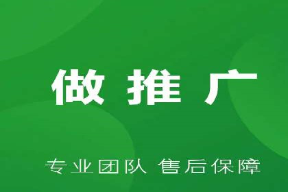 提升转化率——信息流竞价广告的优化方法