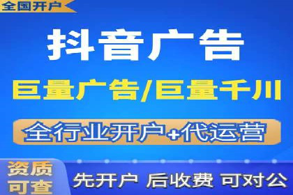 行业领先企业如何运用百度信息流广告