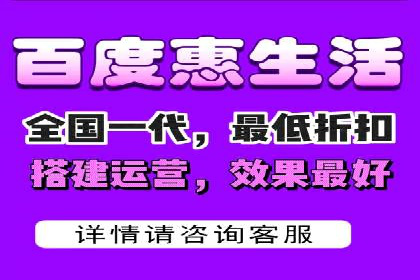 探索百度竞价托管公司的成功之路